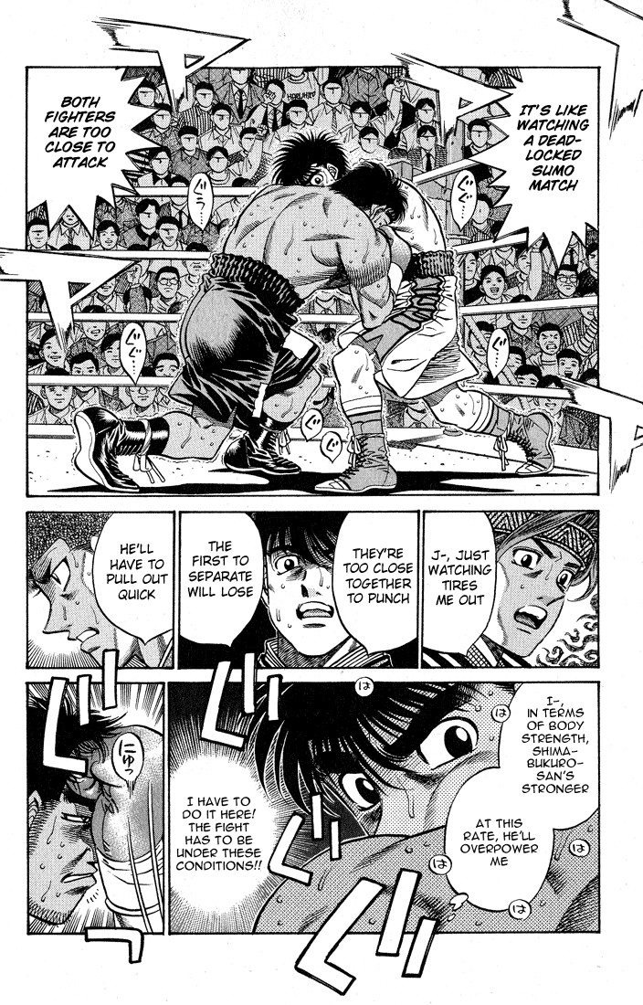 Hajime no Ippo Chapter 429 2